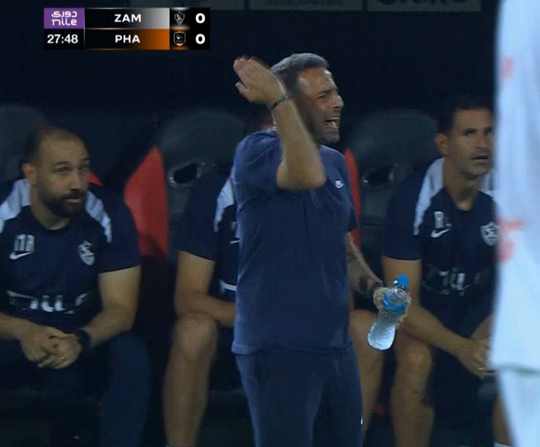 <strong>دونجا&nbsp;</strong>