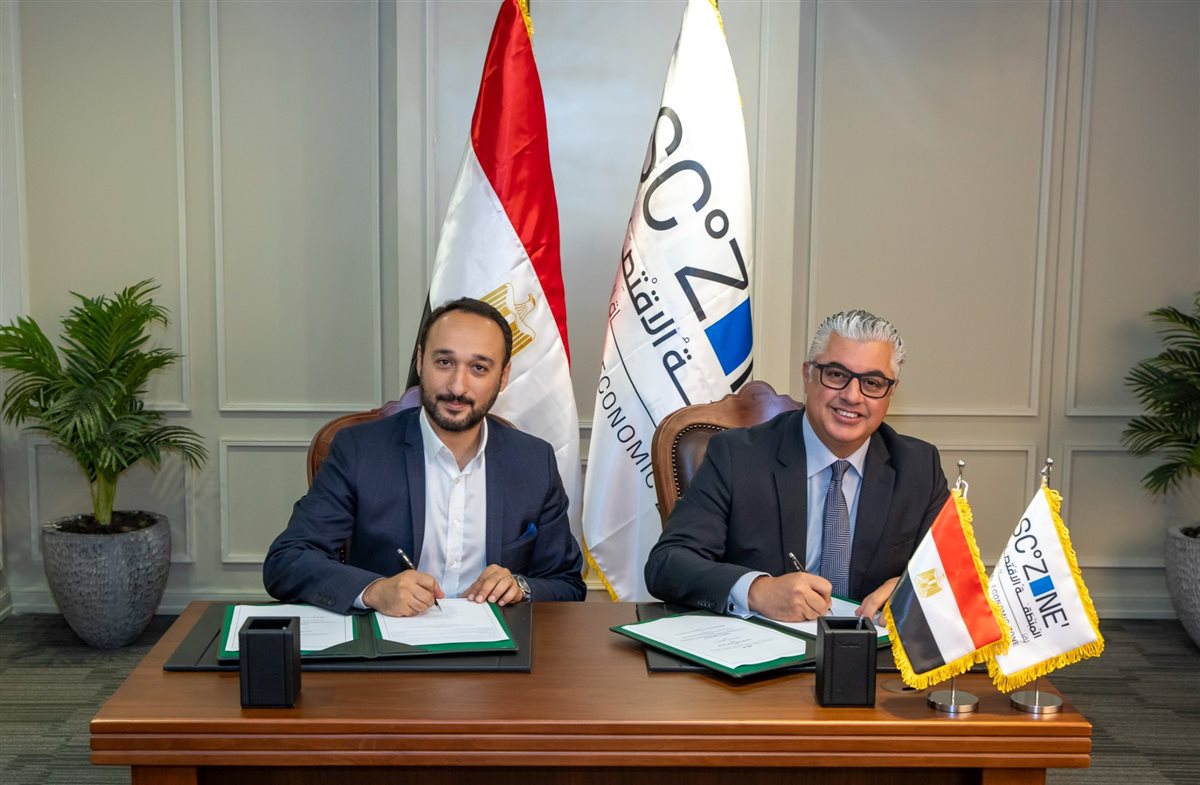 توقيع العقد