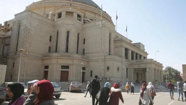 ادرس في مصر.. مستندات وشروط التسجيل في منصة الطلاب الأجانب2025