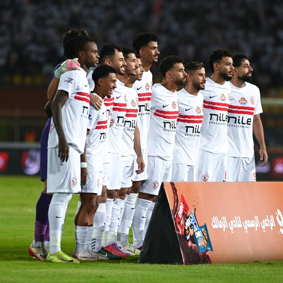 الزمالك&nbsp;