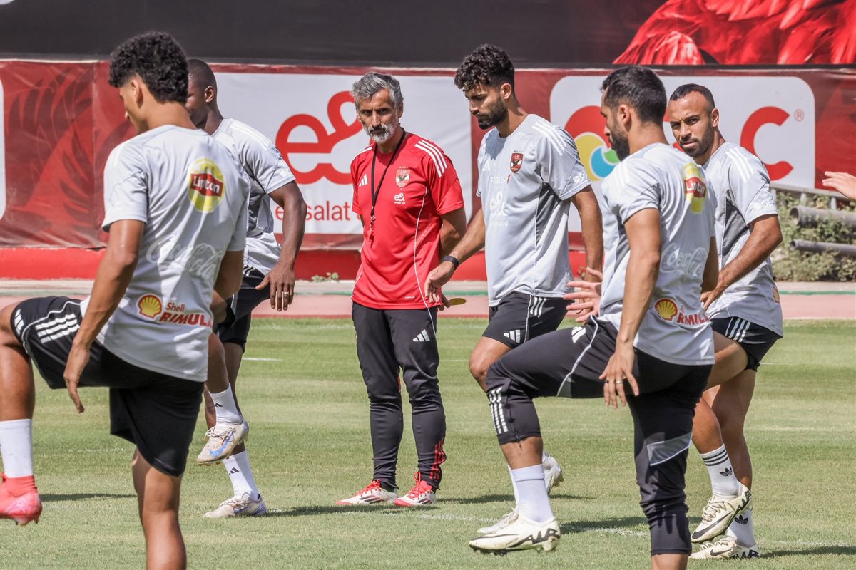 الأهلي 