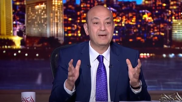 <strong>عمرو أديب</strong>
