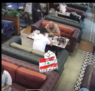 <strong>لحظة اغتيال رئيس نادي تركي أمام الجميع&nbsp;</strong>