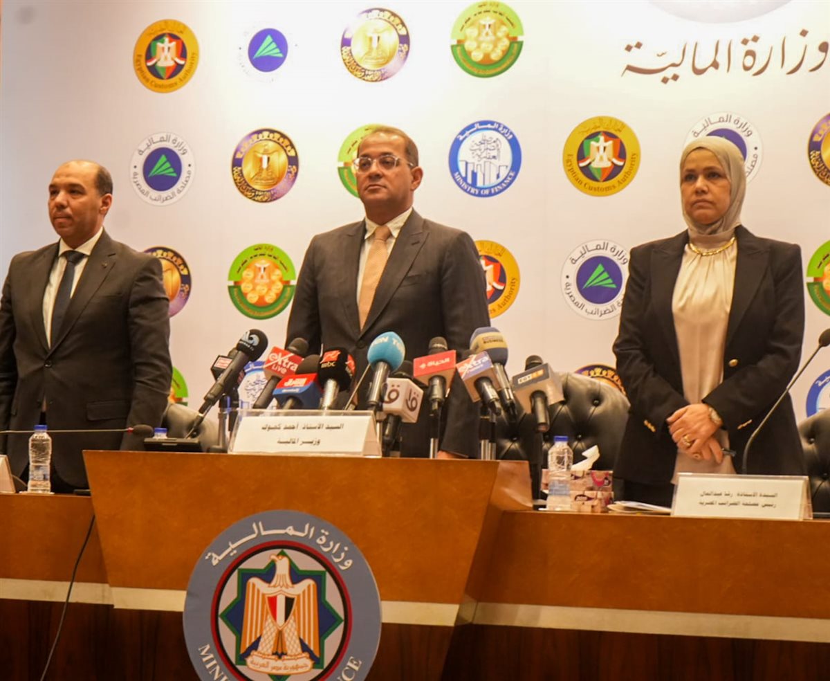<strong>أحمد كجوك وزير المالية</strong>