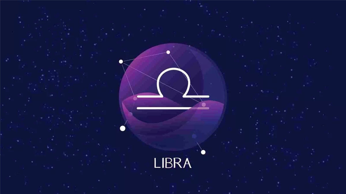 برج الميزان وحظك اليوم