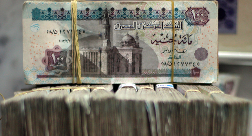شهادات البنك الأهلي