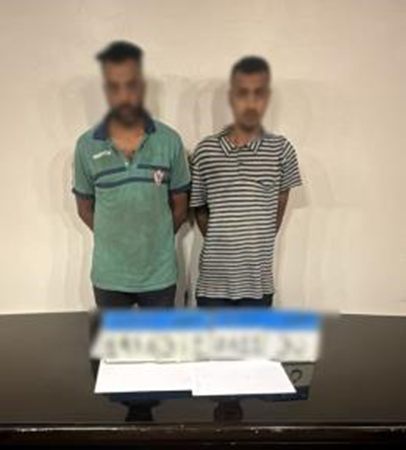 المتهمين &nbsp;