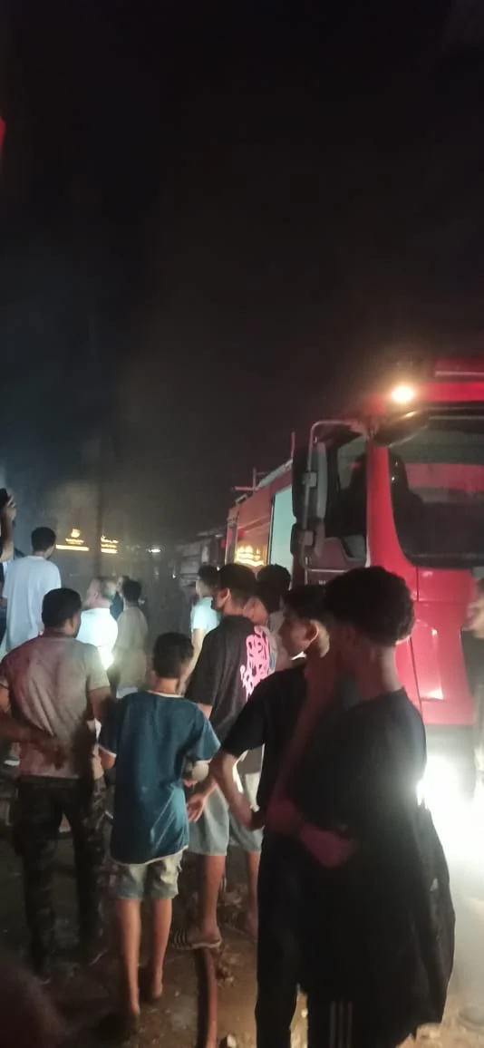 الحريق&nbsp;