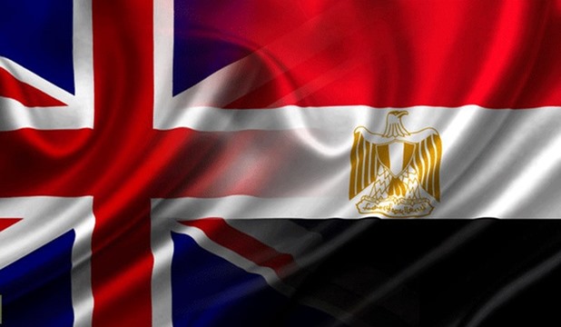 <strong>السفارة البريطانية تغلق أبواب المبنى الرئيسي لها بعد إزالة مصر الحواجز الأمنية</strong>