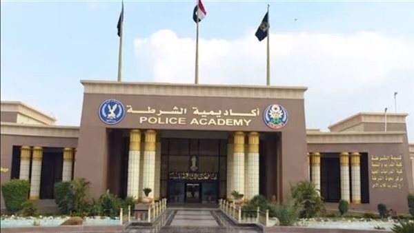 <strong>بعد مدها.. آخرموعد للتقديم بكلية الشرطة 2025</strong>