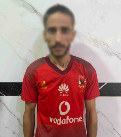المتهم بـ معاكسة فتاه&nbsp;