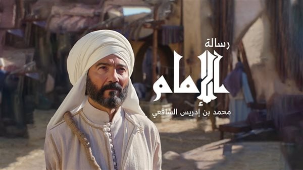 <strong>مسلسل 
