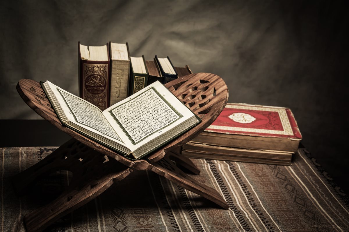 رؤية المصحف