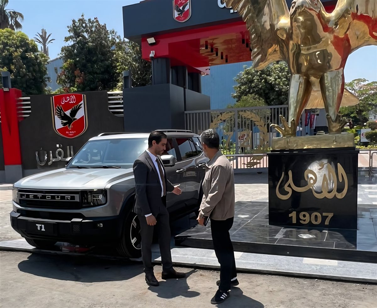 ريبيرو&nbsp;