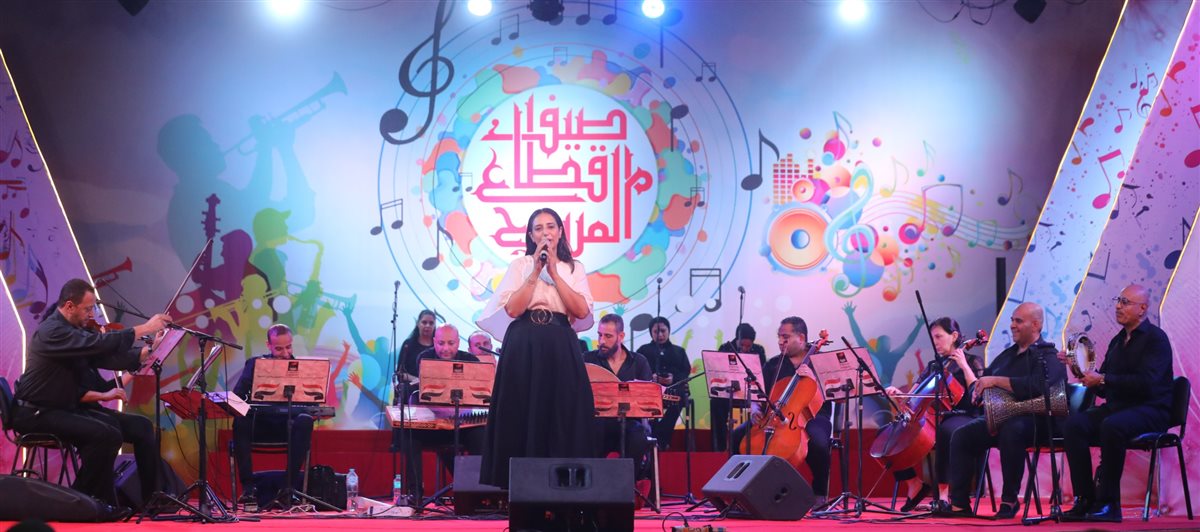 <strong>برنامج 
