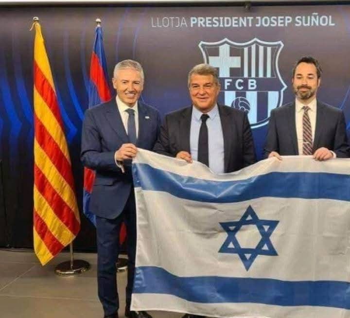 متجر برشلونة