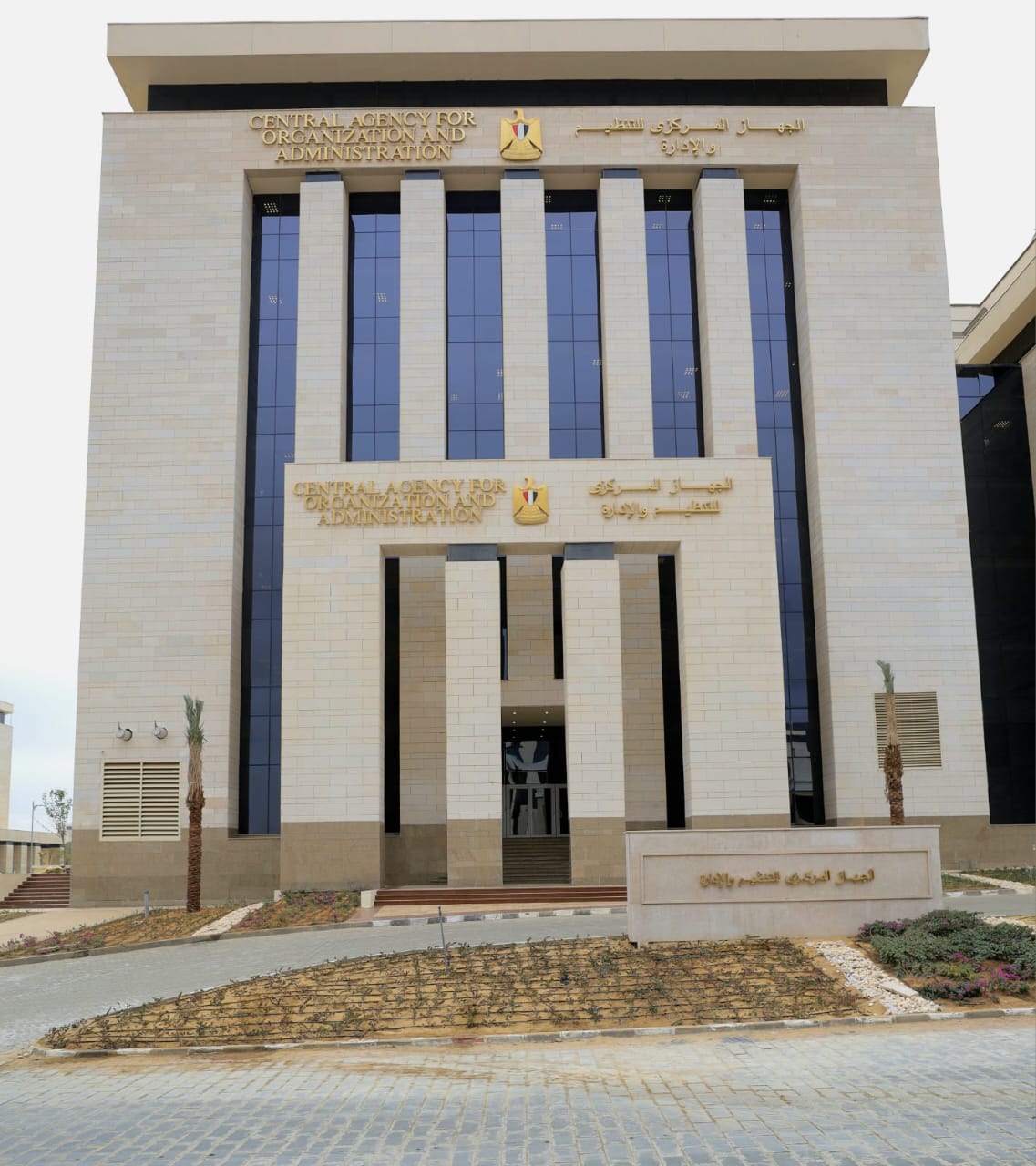 أرشيفية