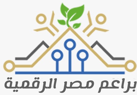براعم مصر الرقمية