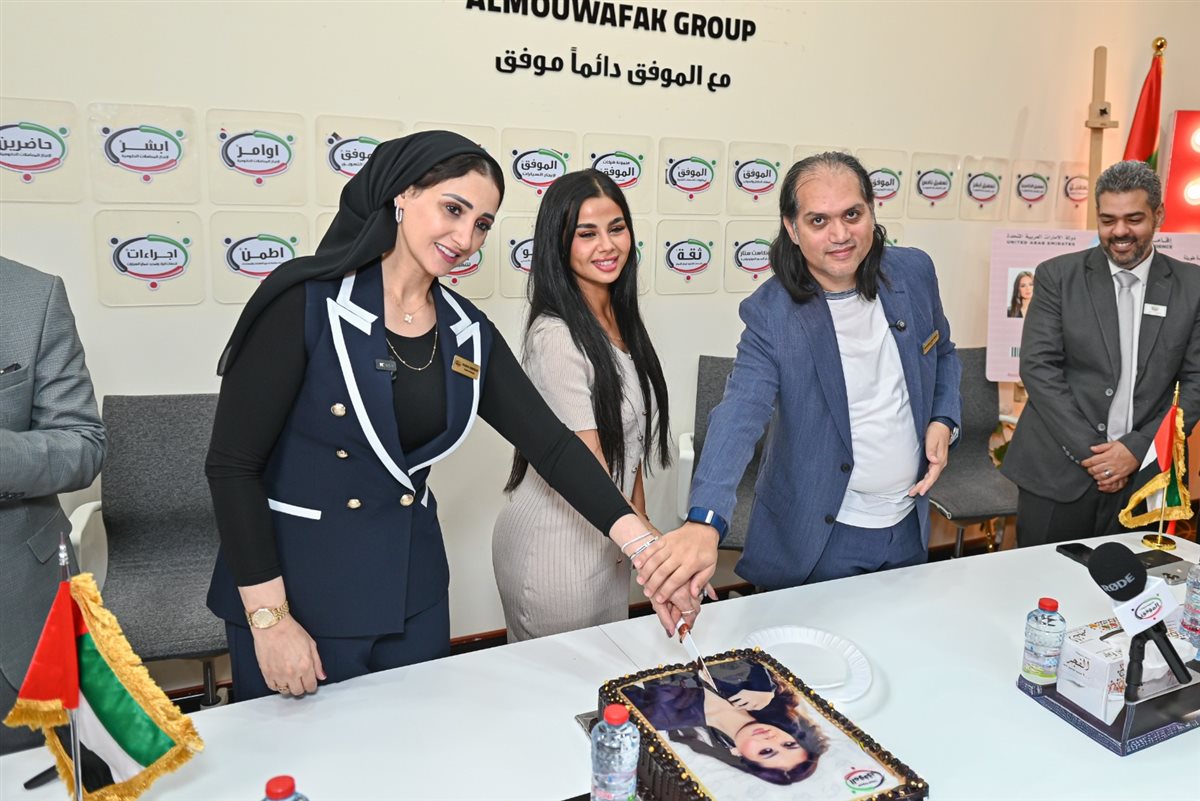 <strong>منة عرفة</strong>