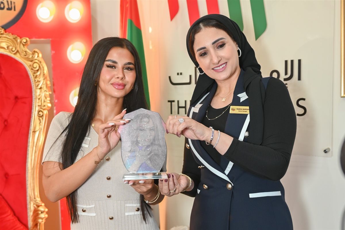 <strong>منة عرفة</strong>
