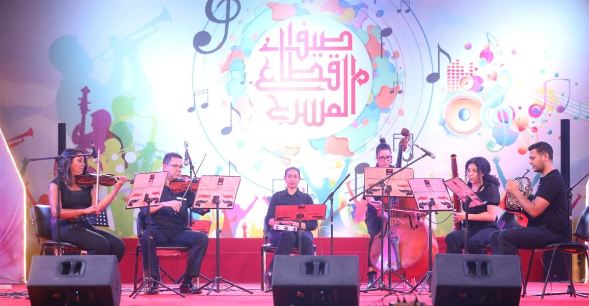 <strong>برنامج 