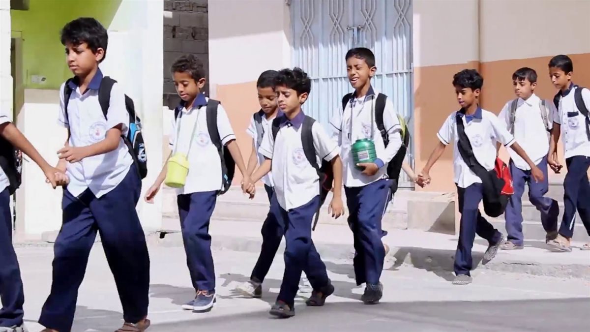 أرشيفية