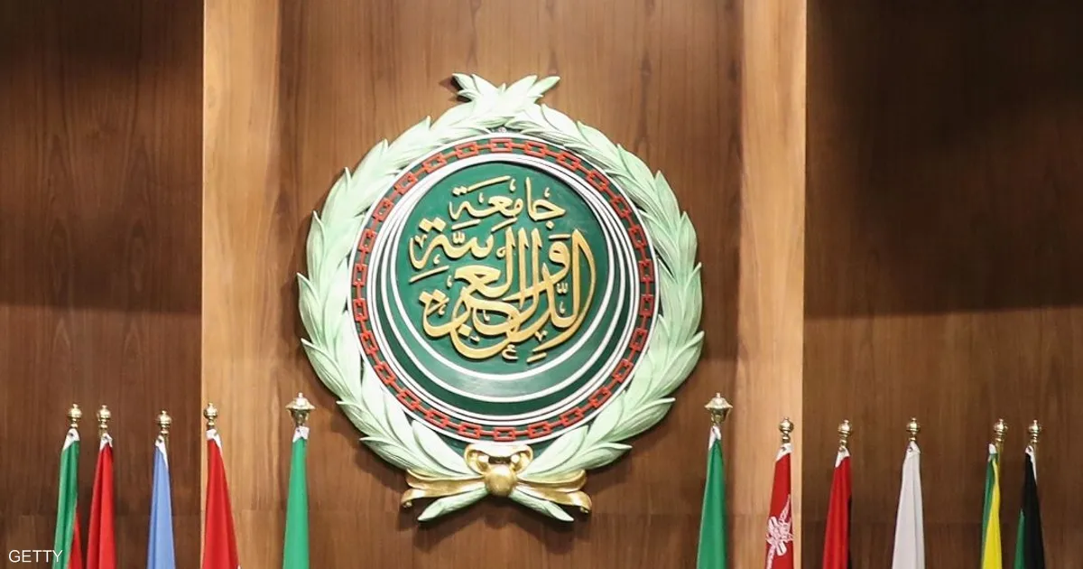الجامعة العربية تجدد التزامها بوحدة ليبيا ودعم المسار السياسي والمصالحة الوطنية&nbsp;
