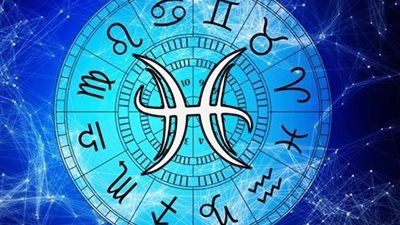 <strong>حظك اليوم برج الحوت 6 سبتمبر&nbsp;2025</strong>