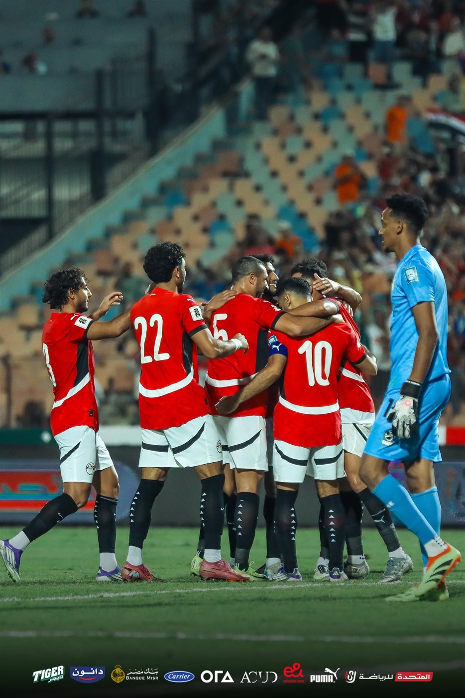 منتخب مصر