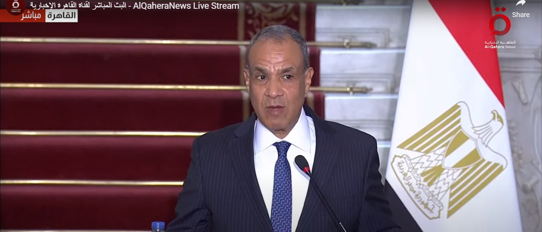 <strong>وزير الخارجية: مقترح التهجير الطوعي للفلسطينيين 