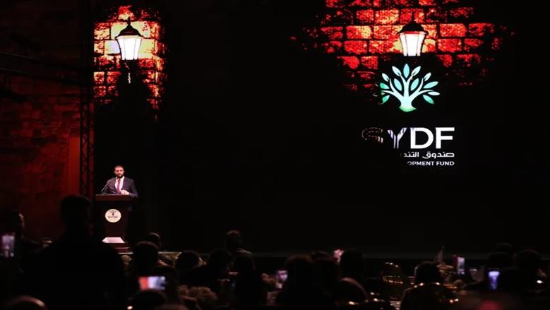 <strong>صندوق التنمية السوري وجهة رئيسية لإعادة الإعمار</strong>