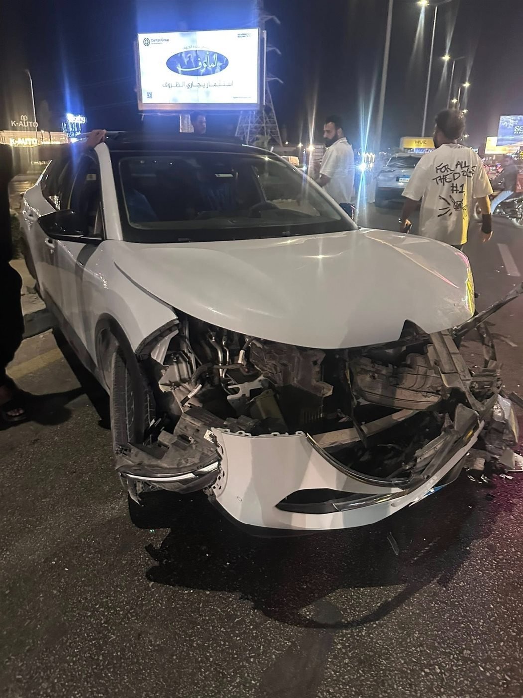 الحادث&nbsp;