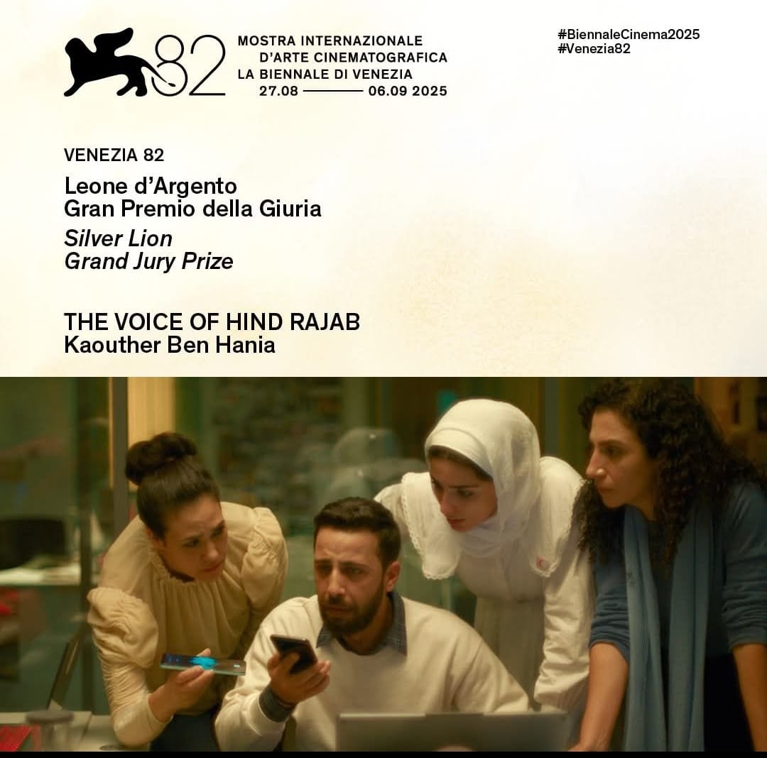 <strong>فيلم 