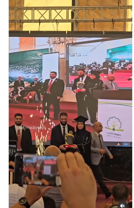 <strong>ابنة الرئيس السوري تخطف الأضواء أثناء تكريمها في حفل تخرجها </strong>
