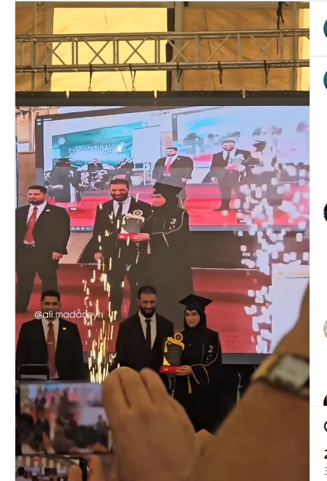 <strong>ابنة الرئيس السوري تخطف الأضواء أثناء تكريمها في حفل تخرجها </strong>