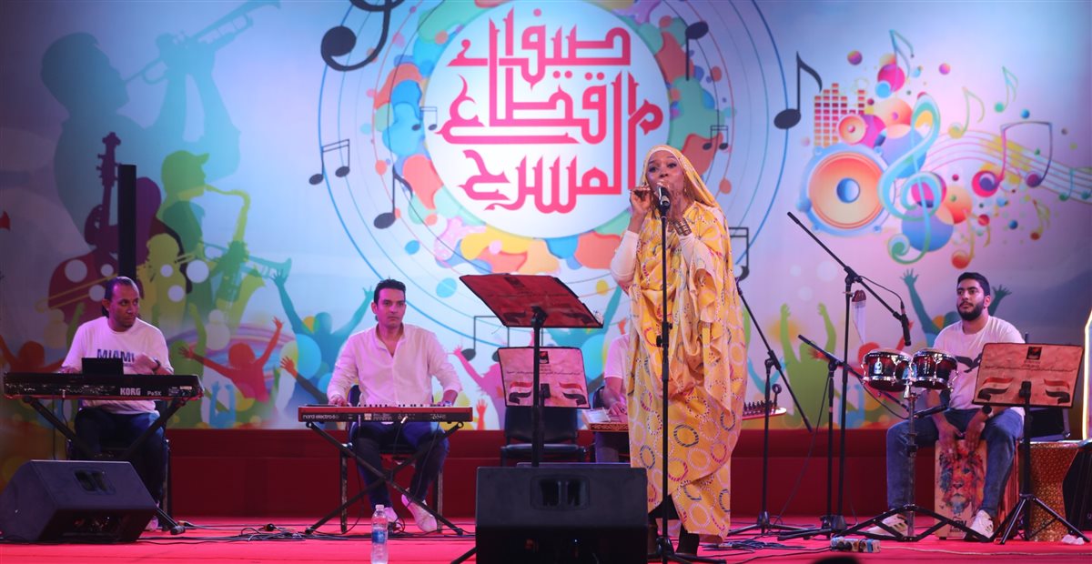 <strong>برنامج