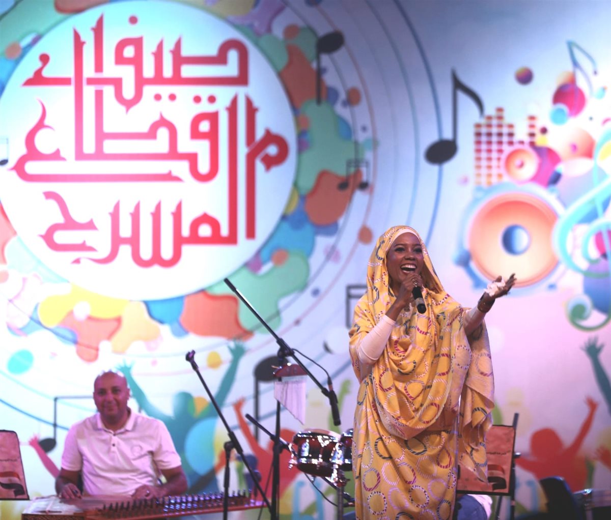 <strong>برنامج