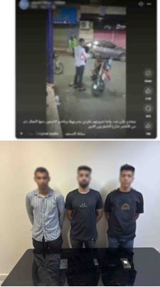 ضبط 3 أشخاص للتعدي علي طالبة في الطريق العام بالأقصر