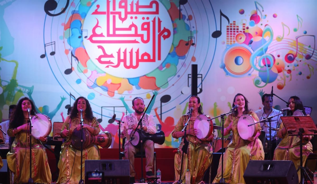 <strong>برنامج
