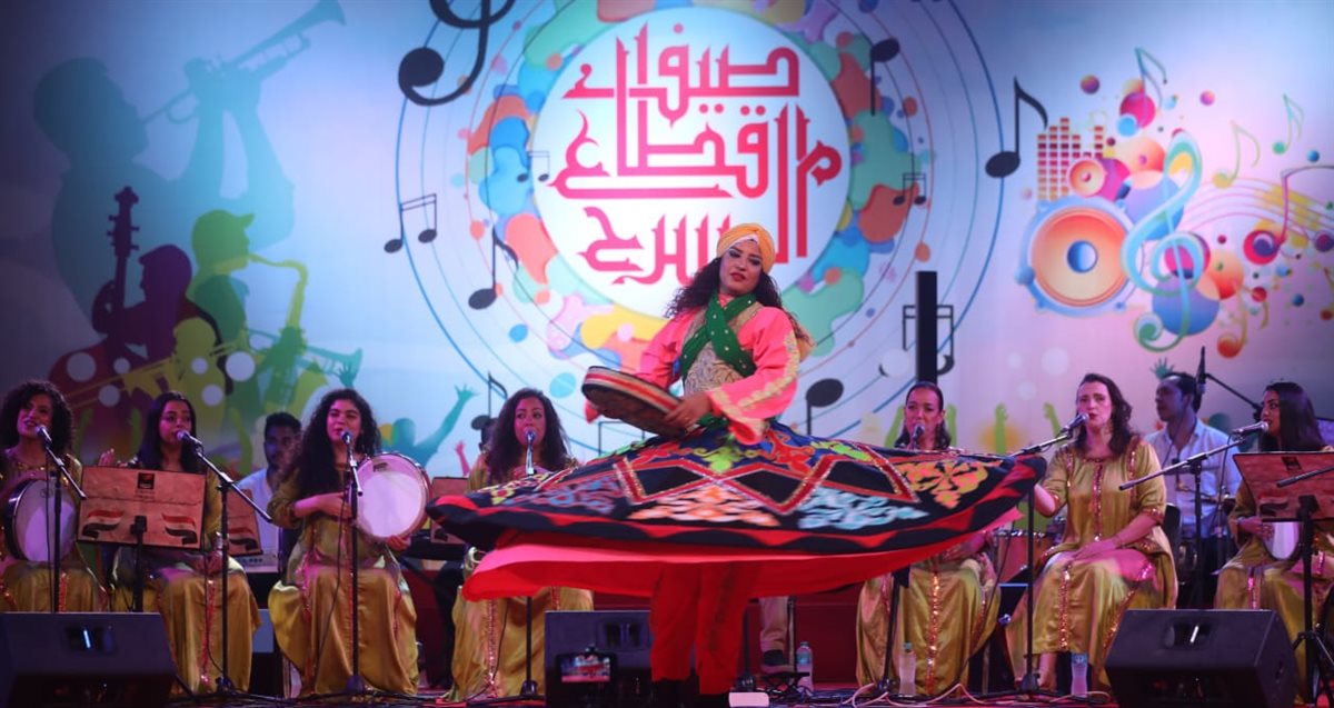 <strong>برنامج