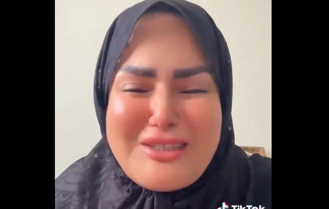 سما المصري