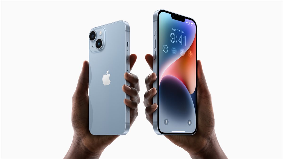 ايفون 17