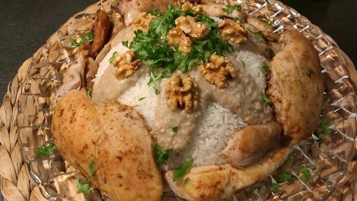 طريقة عمل الشركسية&nbsp;