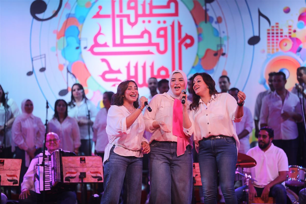 <strong>برنامج