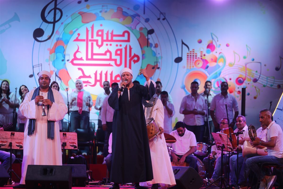 <strong>برنامج
