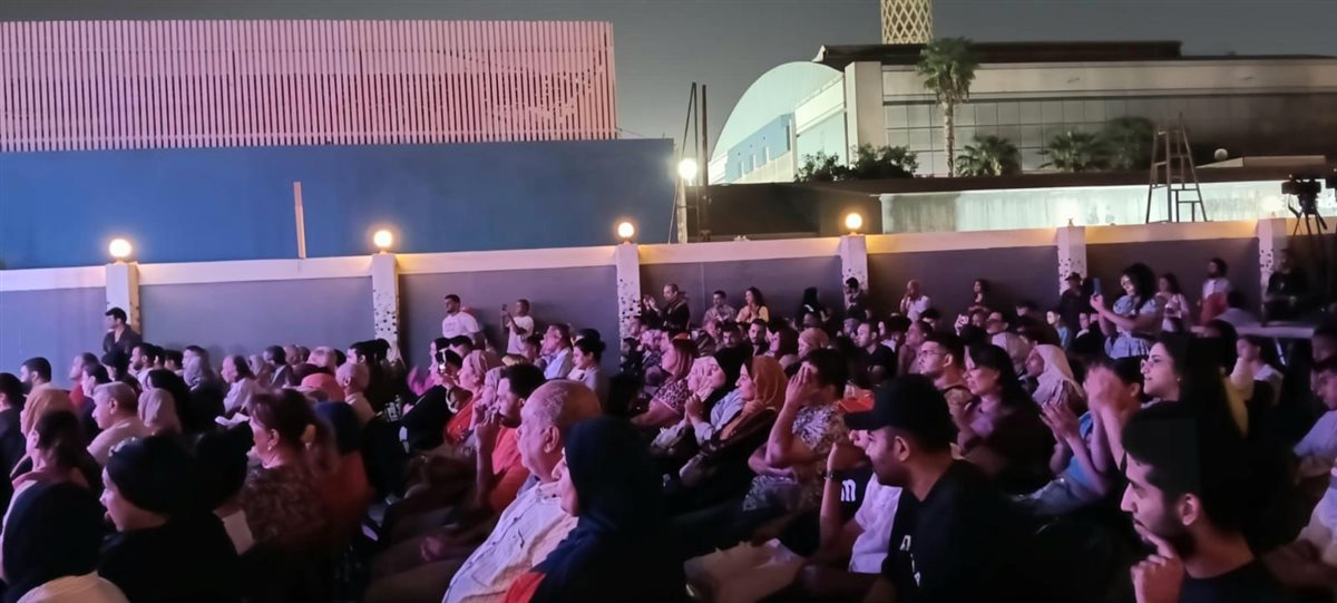<strong>برنامج