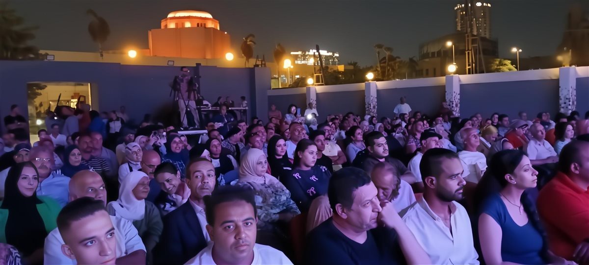 <strong>برنامج