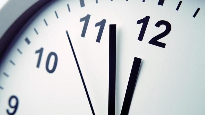 <strong>&nbsp;التوقيت الشتوي 2025</strong>