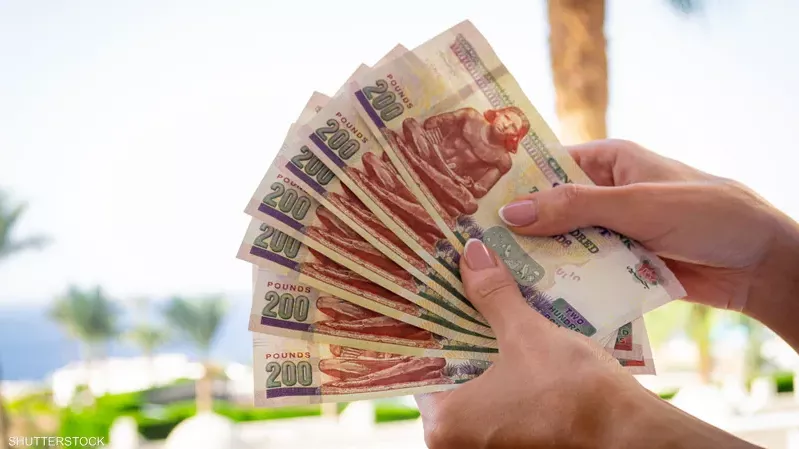 خريطة الطقس من القاهرة إلى أسوان