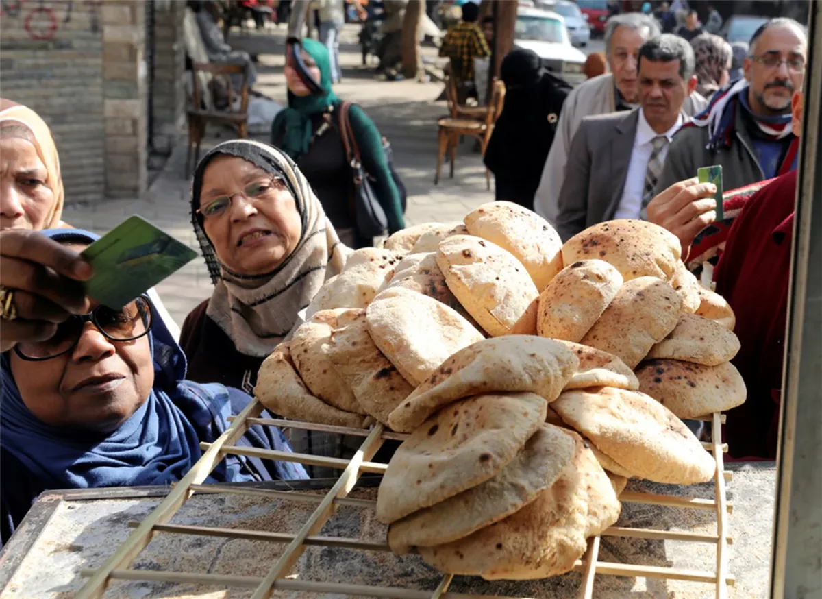 التموين